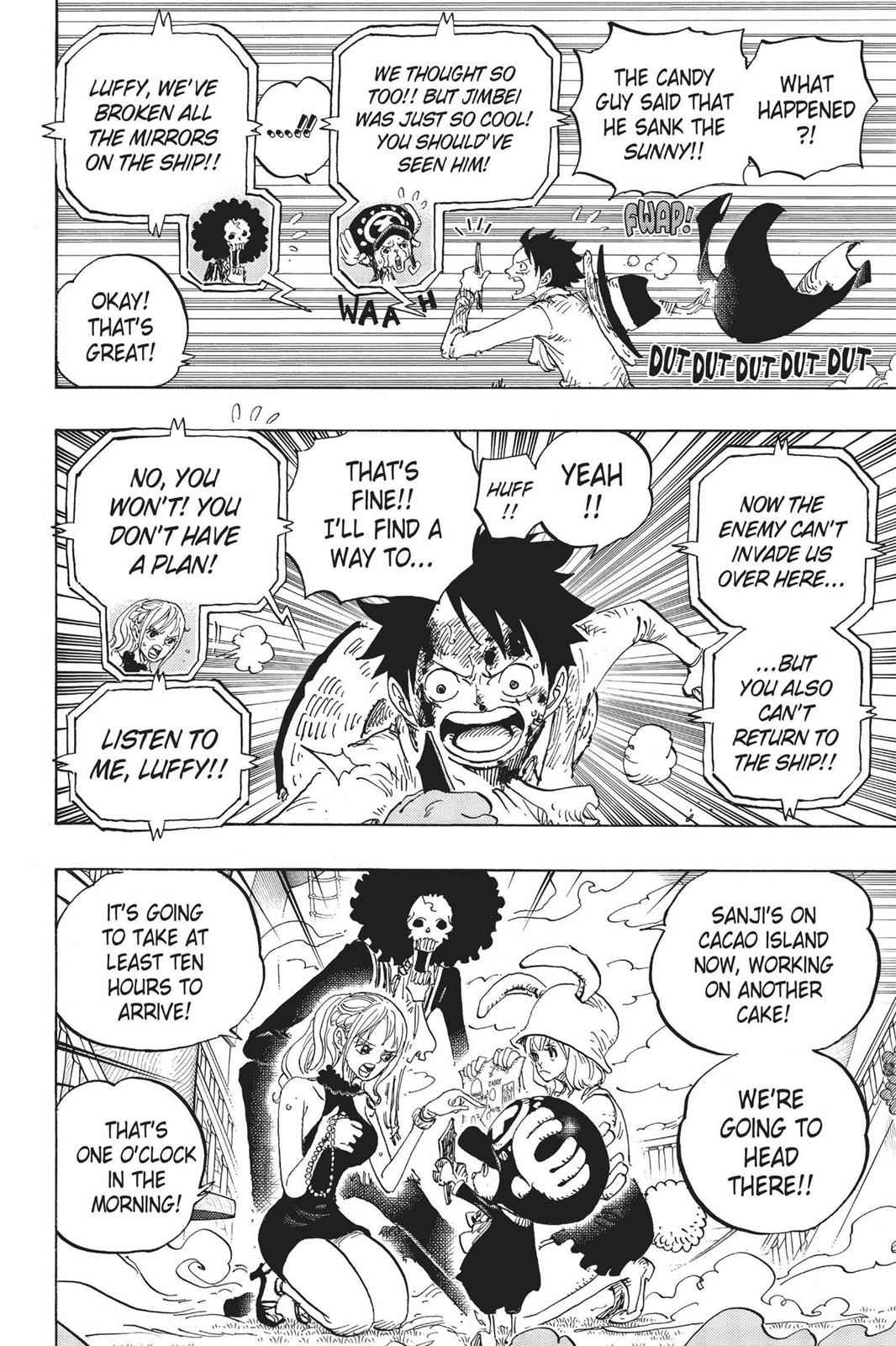 chapter881